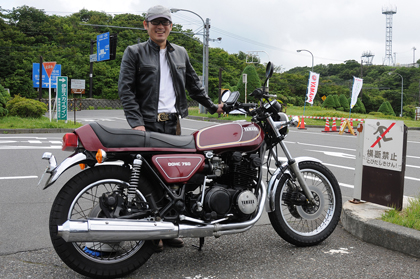 「GX750」オーナーさん