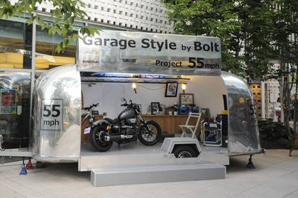 Garage style by BOLT