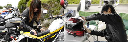 自分のヘルメットやバイクで、ヤマルーブケミカルをお試し
