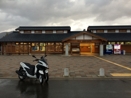 道の駅 若狭おまば