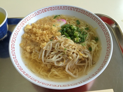 スラーメン