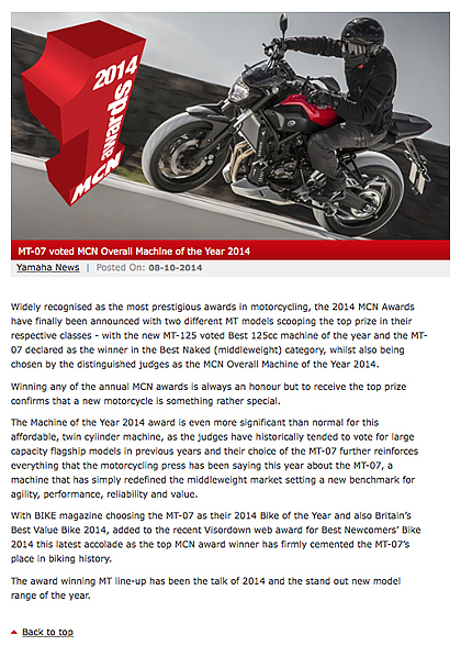 MT-07がイギリスでも大絶賛！「MCN Overall Best Bike of the Year」賞2014を受賞！！！！