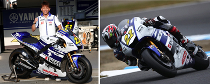 今週末には2014シーズンを締めくくるMotoGP最終戦のバレンシアGPが行われます。