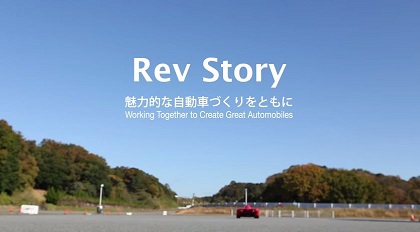 ヤマハRevStory4