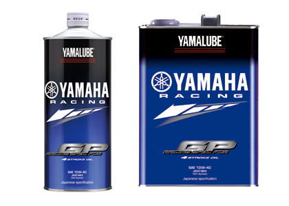 二輪車用ヤマハ純正4ストロークオイル「YAMALUBE RS4GP」