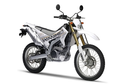 WR250R／パープリッシュホワイトソリッド1(ホワイト)