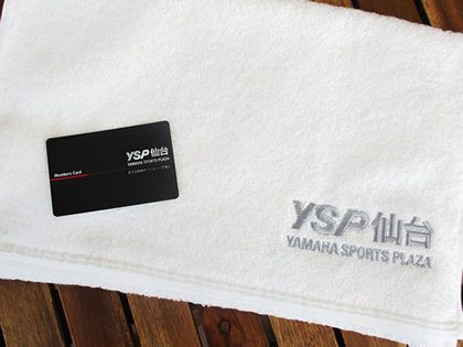 YSP仙台メンバーズカード会員登録で、オリジナルタオルをプレゼント！