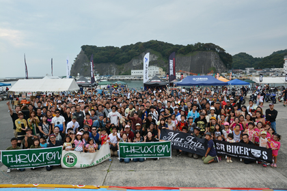 今回、「バイクで東北を盛り上げよう！」と地元・江名港を中心とする地域のイベント「海歩き町歩き江名の町再発見」と同時開催。