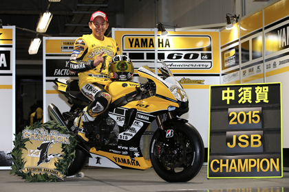 オープン当日の3月11日（金）から13日（日）までは2015年全日本ロードレースJSBクラス優勝マシンを展示。