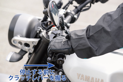 バイクってどうやって操作しているの 両手両足の妙技 ヤマハ バイク ブログ ヤマハ発動機株式会社