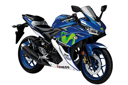 YZF-R25 Movistar Yamaha MotoGP Edition