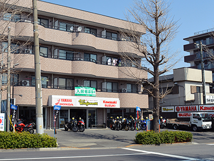 ウインドジャマーズ日野バイパス店