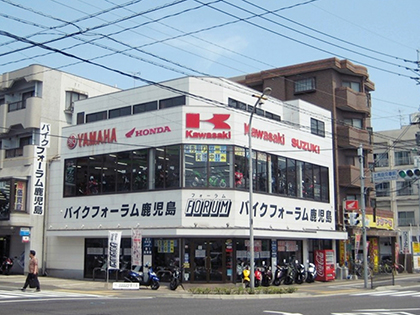 バイクフォーラム 鹿児島