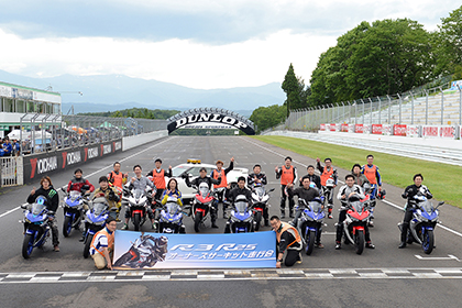 6月25日（土）スポーツランドSUGOにて、YSPメンバーズクラブ東北ブロック主催による「YZF-R3/YZF-R25 SUGO体験走行会」が行われました。