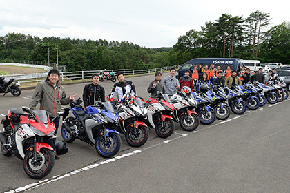 ヤマハ車専門店のYSPでYZF-R3あるいはYZF-R25を購入くださったオーナーさん対象に開催されたイベント