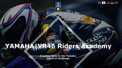 Yamaha VR46 Master Camp ～次世代を担う若手ライダーをロッシ選手が指導～ ※腹筋を割る為のロッシ・ブートキャンプではありません。