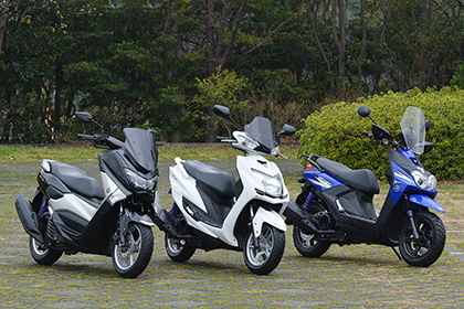 「シグナス X SR」「BW'S125」「NMAX」