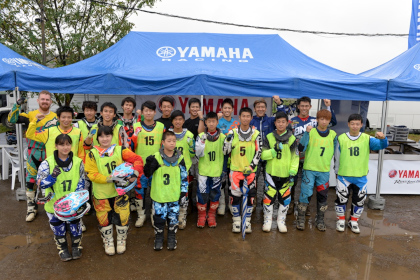 それでも地方選手権などに参戦するヤマハライダー18人が参加。