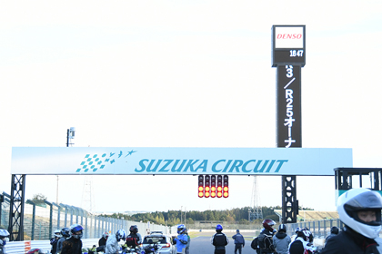 そして最後に鈴鹿サーキット本コースをパレードラン！