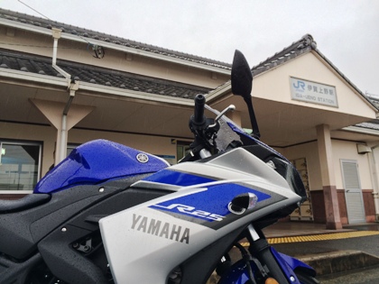 上野市駅とR25