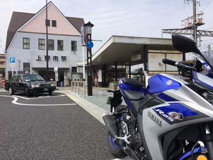 上野市駅とR25