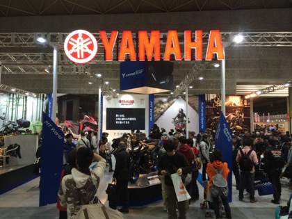 大阪モーターサイクルショー2015ヤマハブース