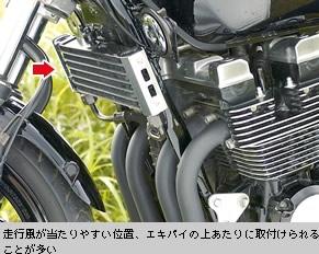 オイルクーラー - ヤマハ バイク ブログ｜ヤマハ発動機株式会社