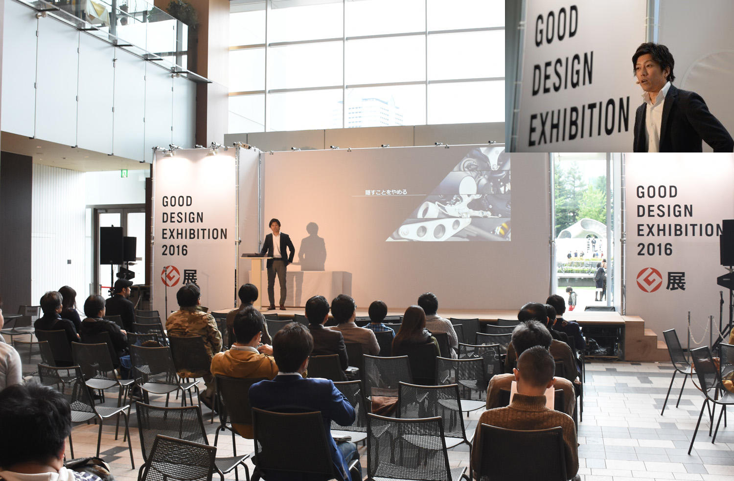 「グッドデザイン・ベスト100 デザイナーズプレゼンテーション」のステージにはXSR900の商品化に尽力し、プロジェクトチームを支えたデザイン企画の安田さんの姿が。