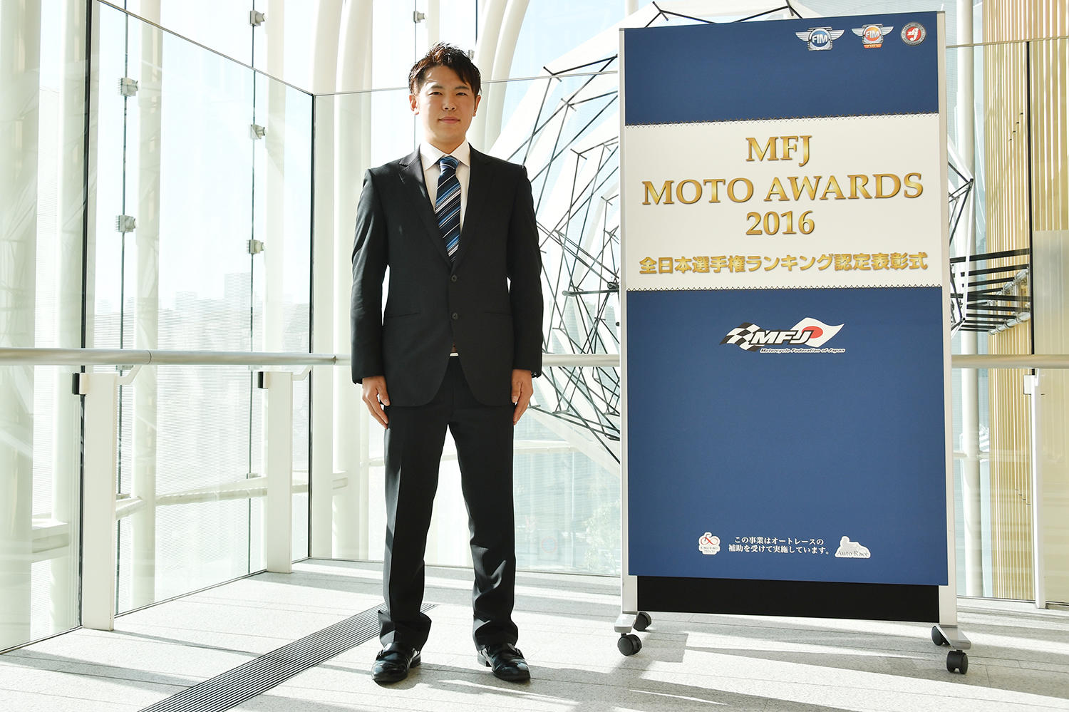 全日本モトクロス選手権 IA2に#32 YZ250Fで参戦、2016年シーズンランキング3位に入った渡辺祐介選手（YAMALUBE RACING TEAM）です。