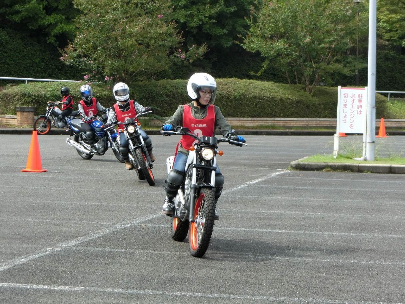 イベント概要