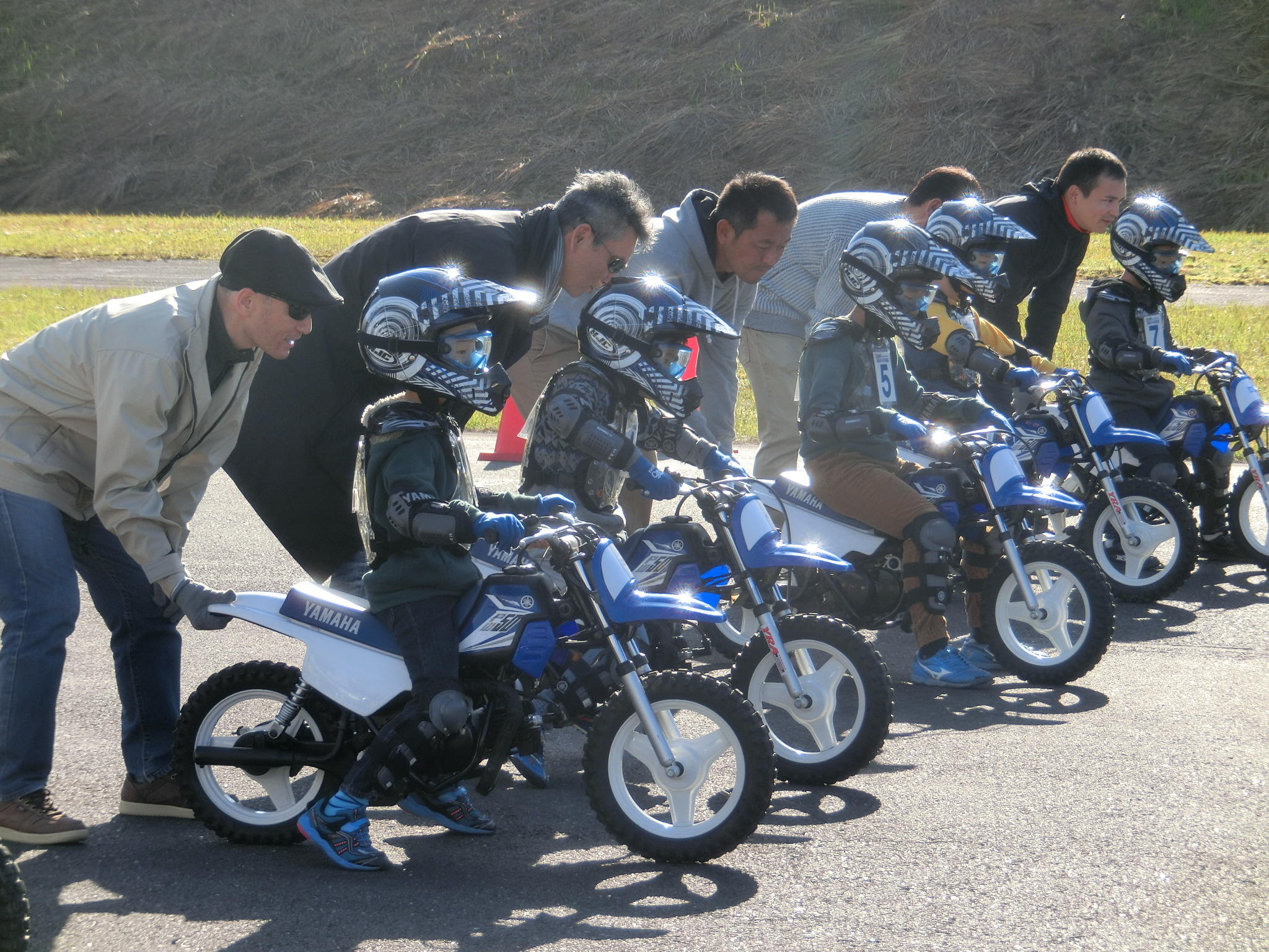 イベント概要