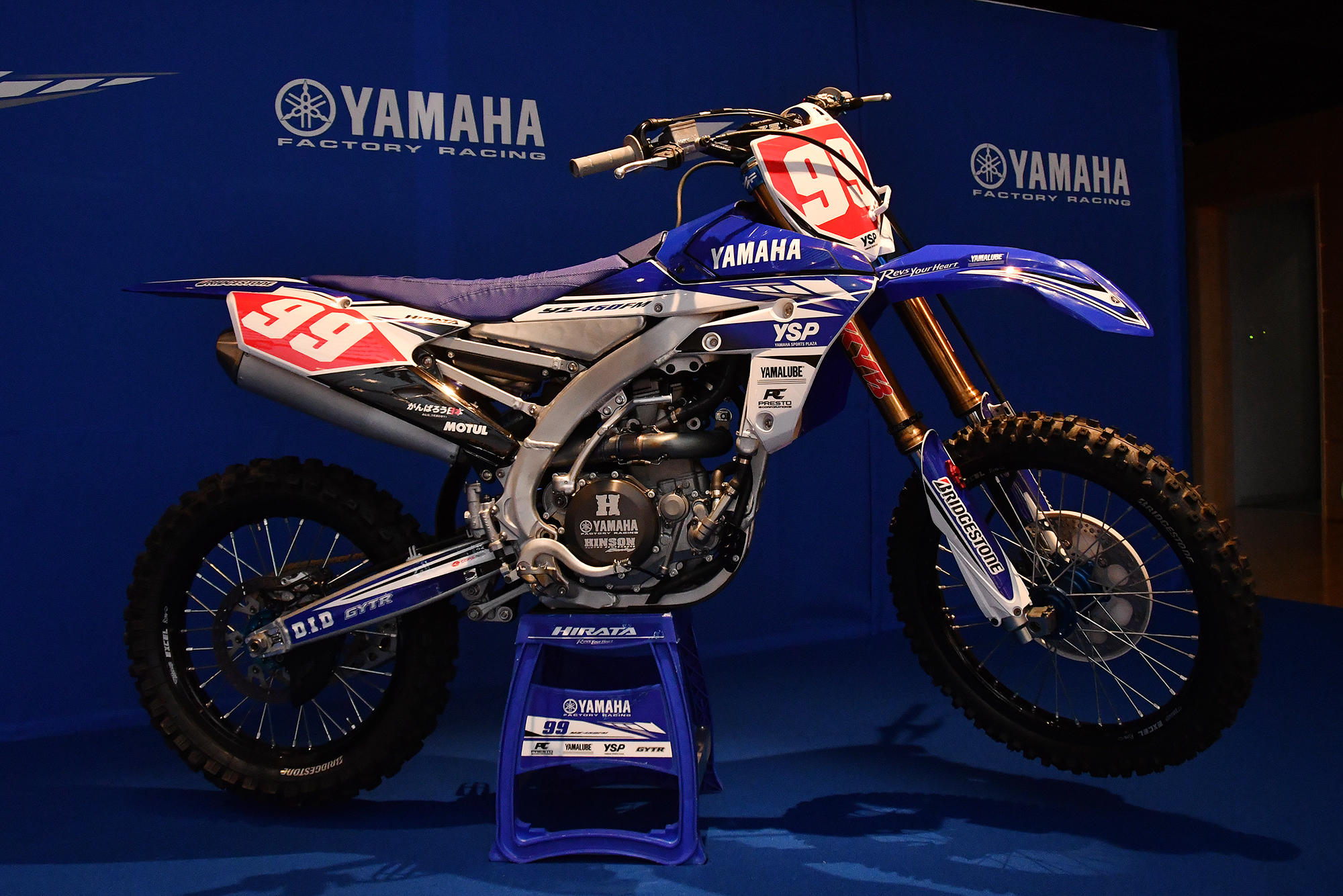 モトクロスIA1クラスに参戦の「YZ450FM」