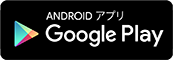 GooglePlayBadge