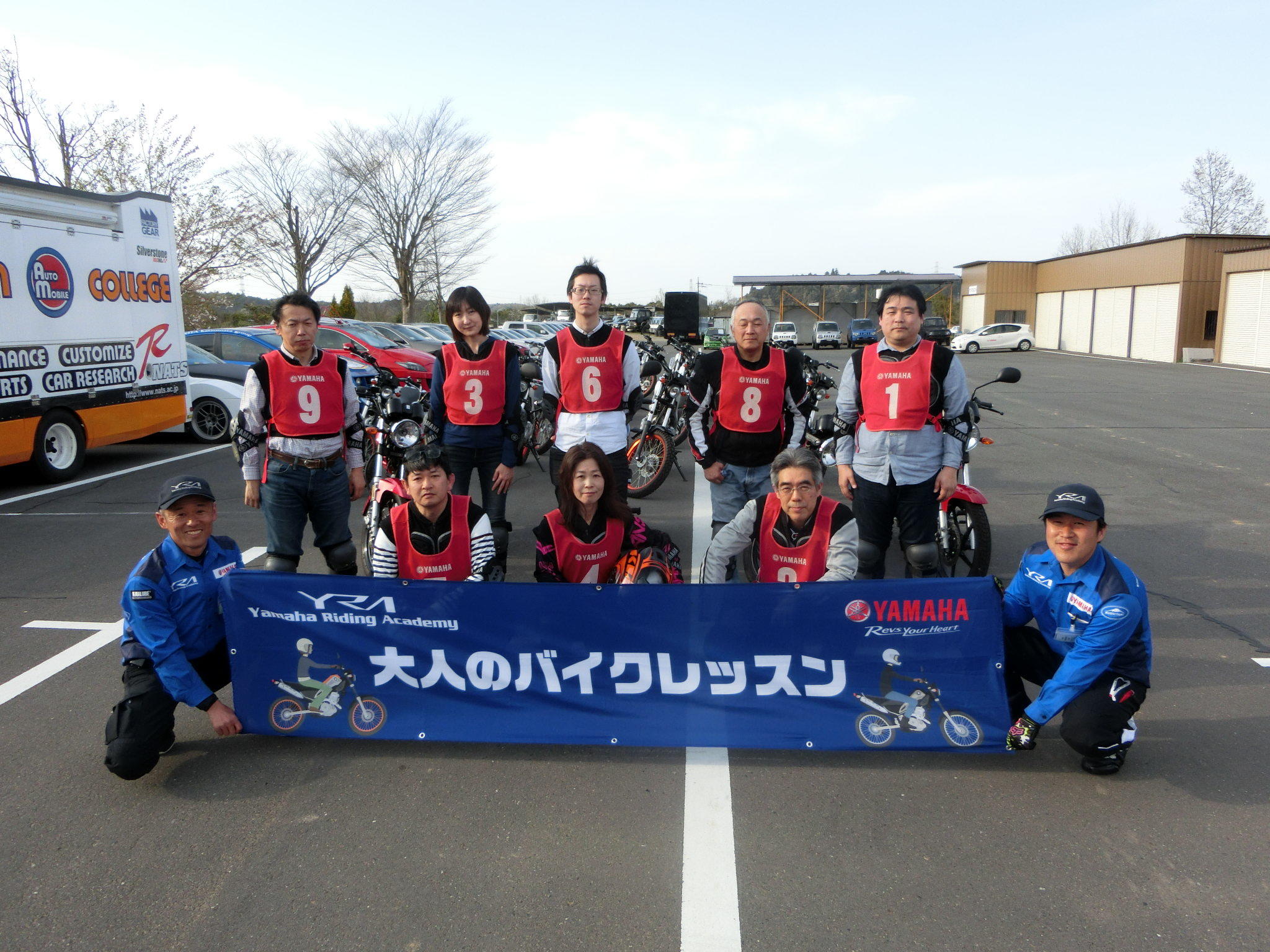 大人のバイクレッスン成田編