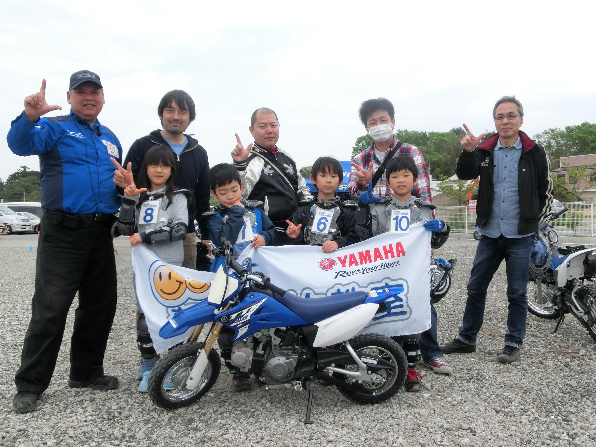 ３時間のレッスンできちんとバイクに乗れるようになったお子さんたちの成長した姿に、お父さん、お母さんも感動！とっても楽しそうでした（＾＾）