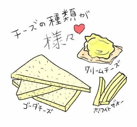 蔵王酪農センターにはチーズがずらり