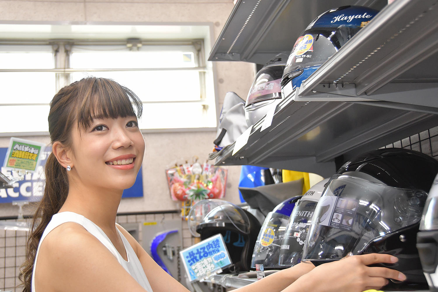 オシャレなアパレルとか小物とかが店頭にあると、ワクワクするし、お店に行ってみよう！