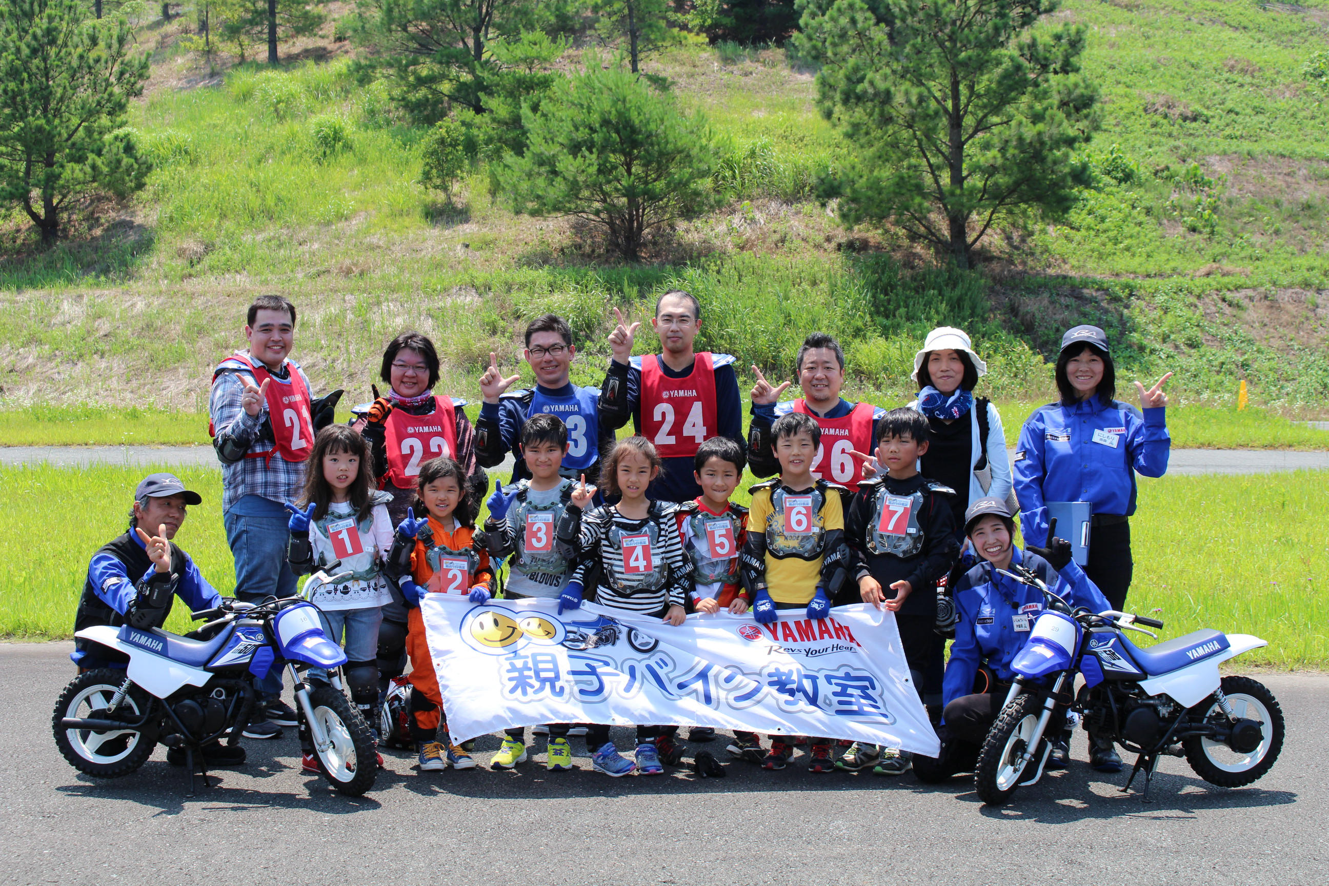 7月8日（土）デイトナにて、親子バイク教室を開催！