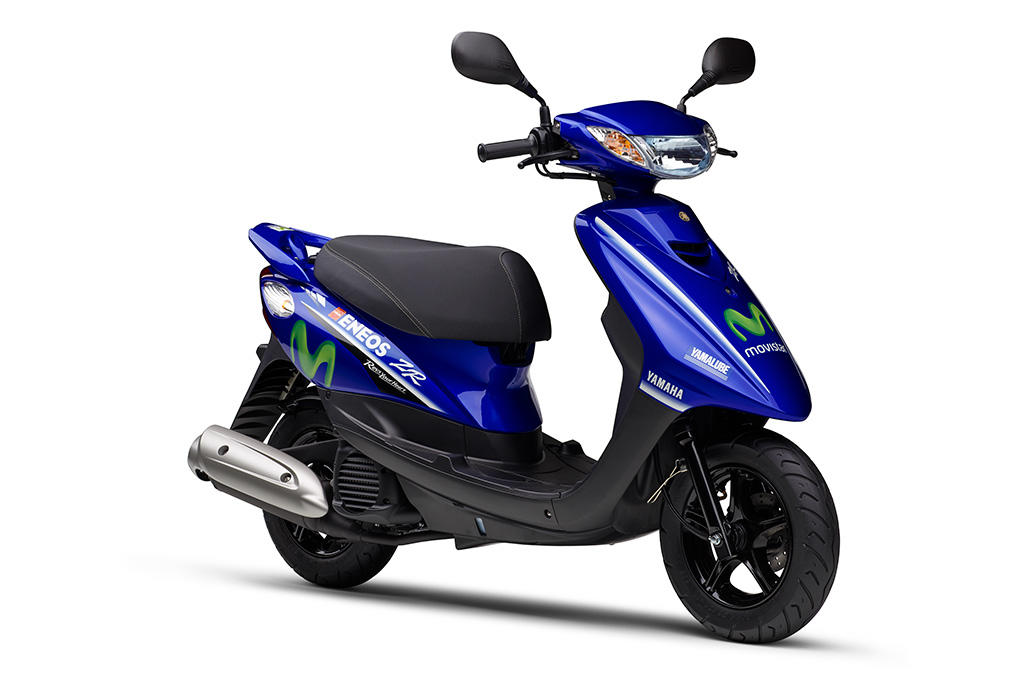 「JOG ZR Movistar Yamaha MotoGP Edition」ディープパープリッシュブルーメタリックC(ブルー)