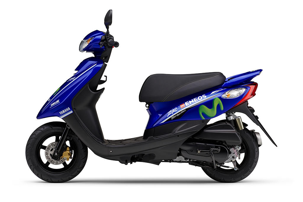 「JOG ZR Movistar Yamaha MotoGP Edition」ディープパープリッシュブルーメタリックC(ブルー)