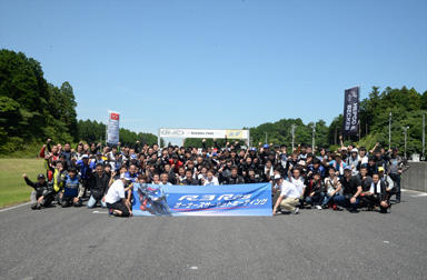 鈴鹿ツインサーキットにR3/R25メイト大集合！ 誰もが楽しめるのがサーキットミーティング