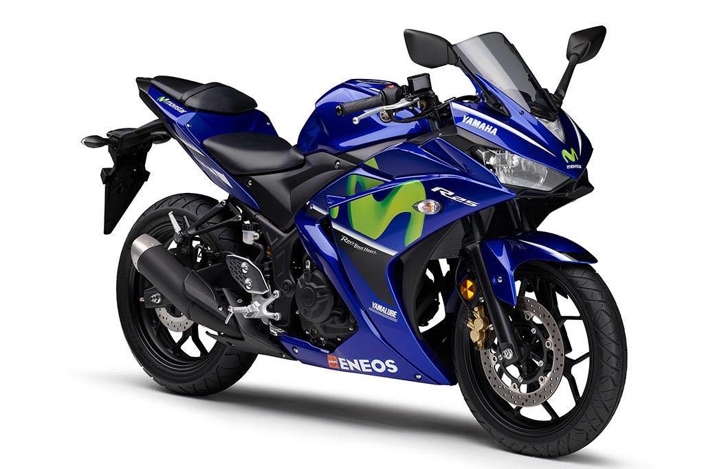 「YZF-R25」