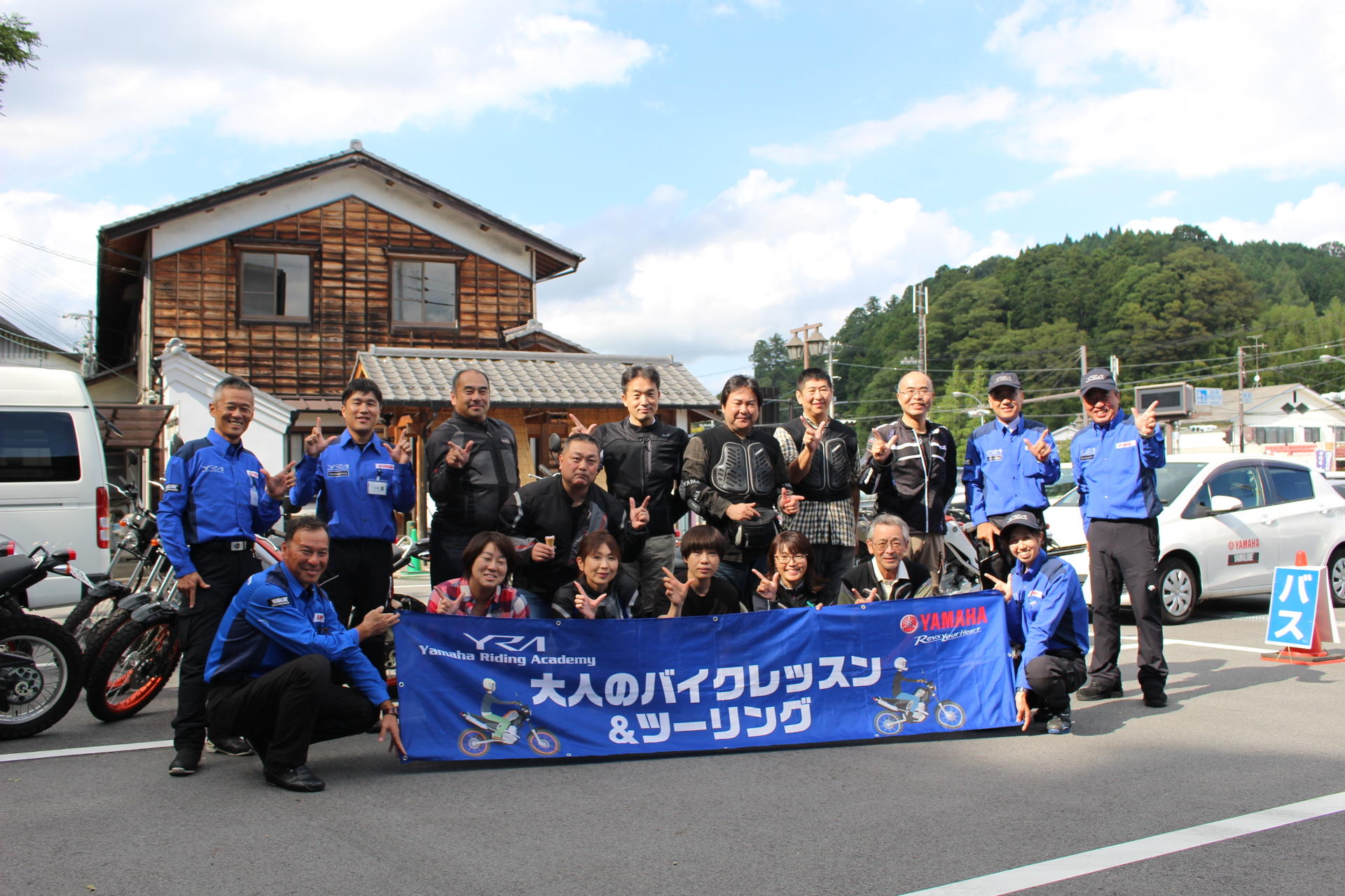 せっかくのこの機会！