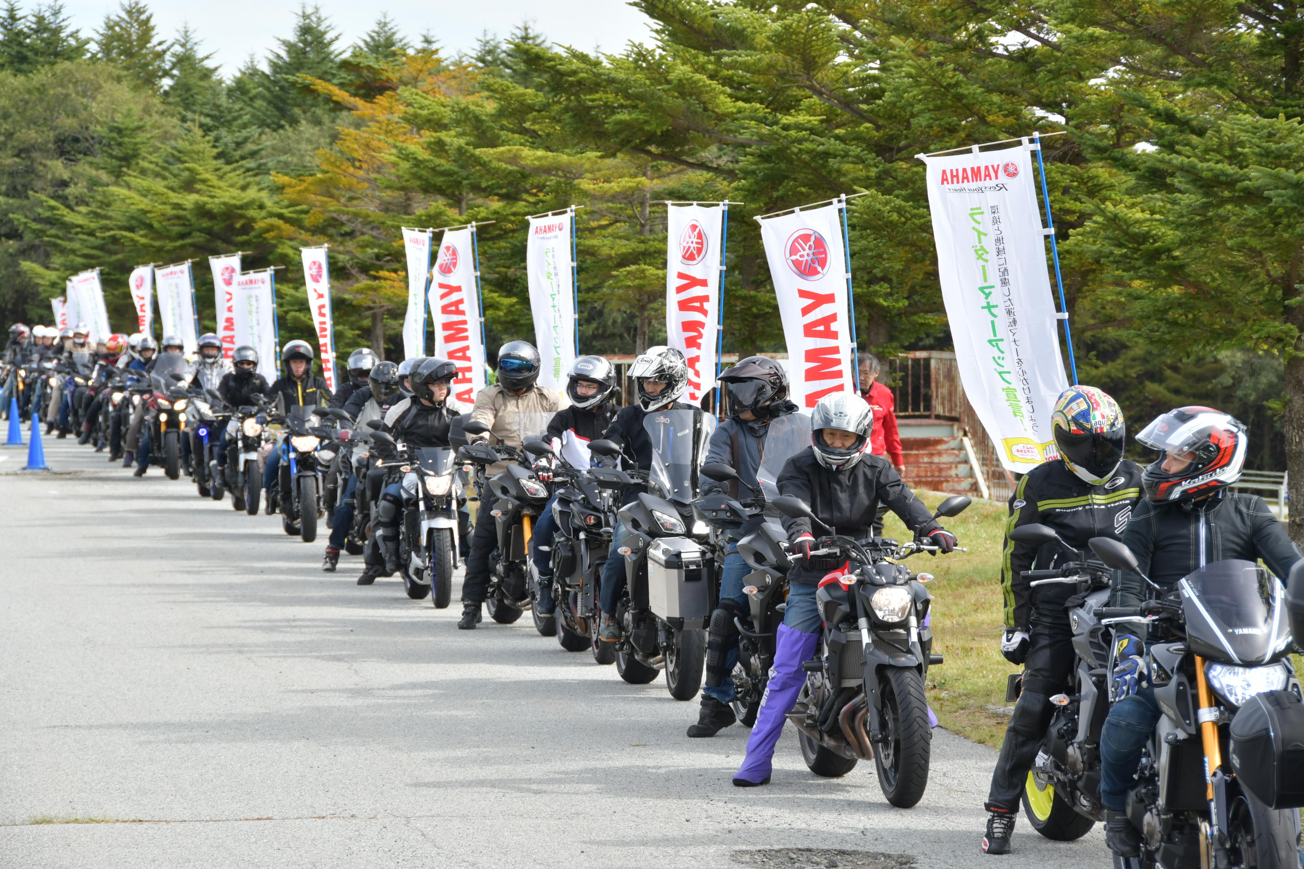1 300台のmtシリーズ 1 600人が来場 Minna みんな がtanosi 楽しい Mtミーティングゥ ヤマハ バイク ブログ ヤマハ発動機株式会社