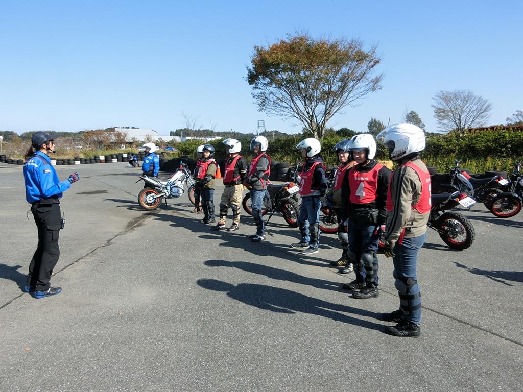 今回、大人のバイクレッスンで