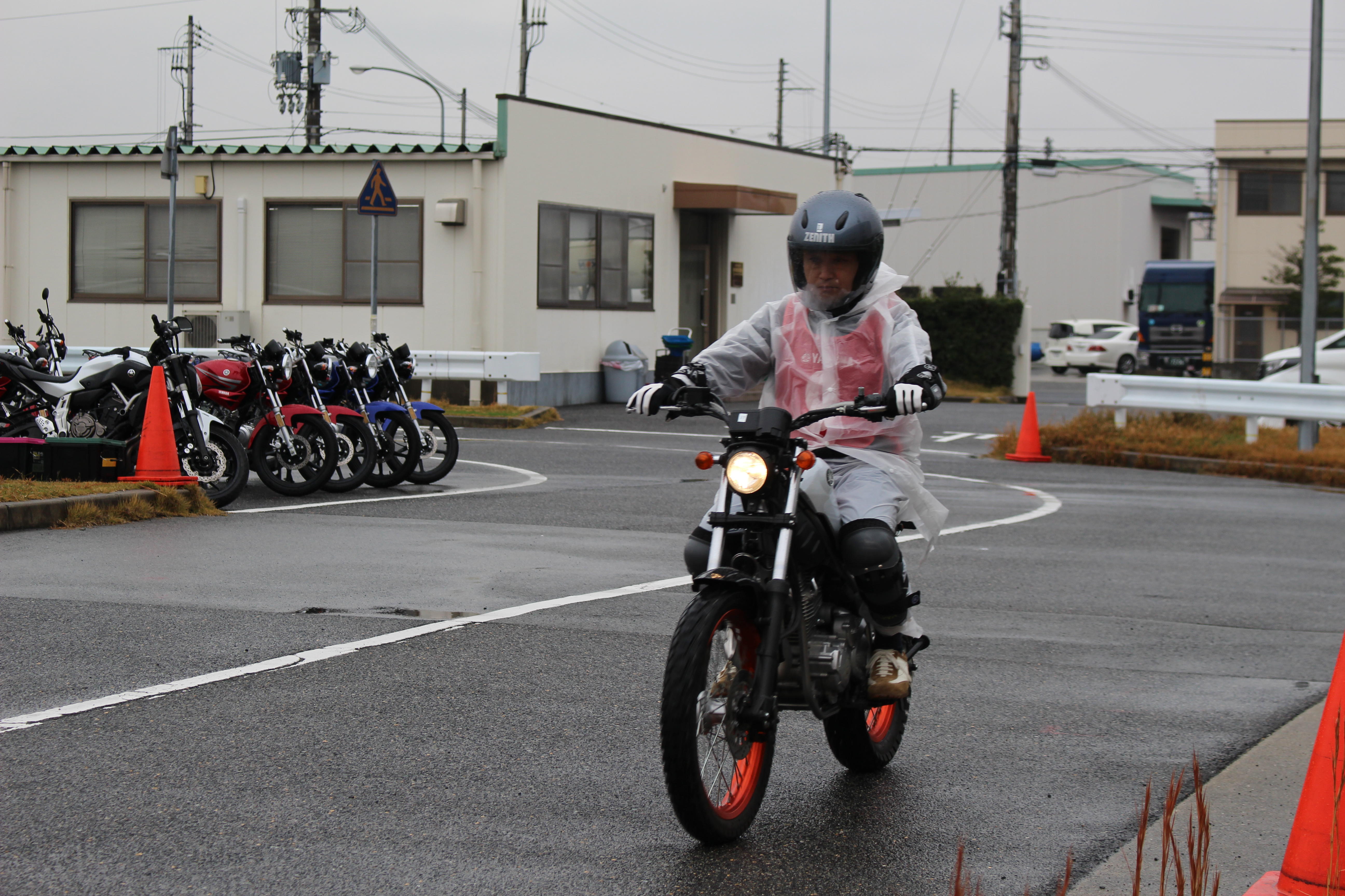 大人のバイクレッスン