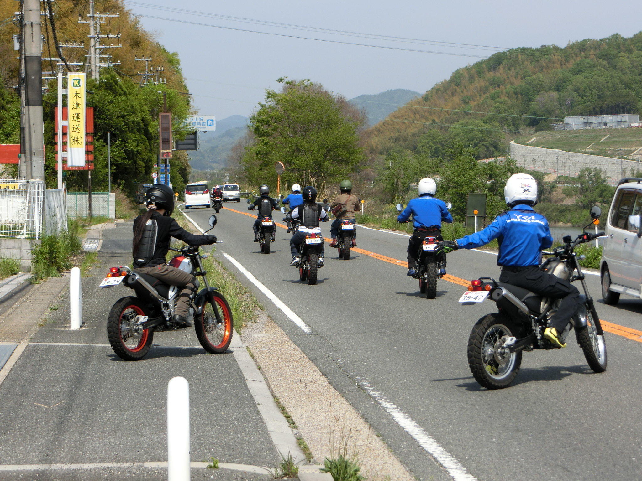 そして帰り道、まだまだ油断は禁物です。