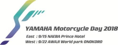 YAMAHA Motorcycle Day