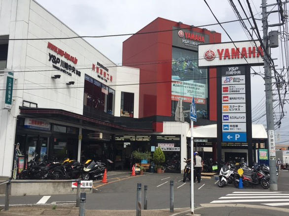 Ysp川崎中央 他店購入 修理 点検 Englndyq
