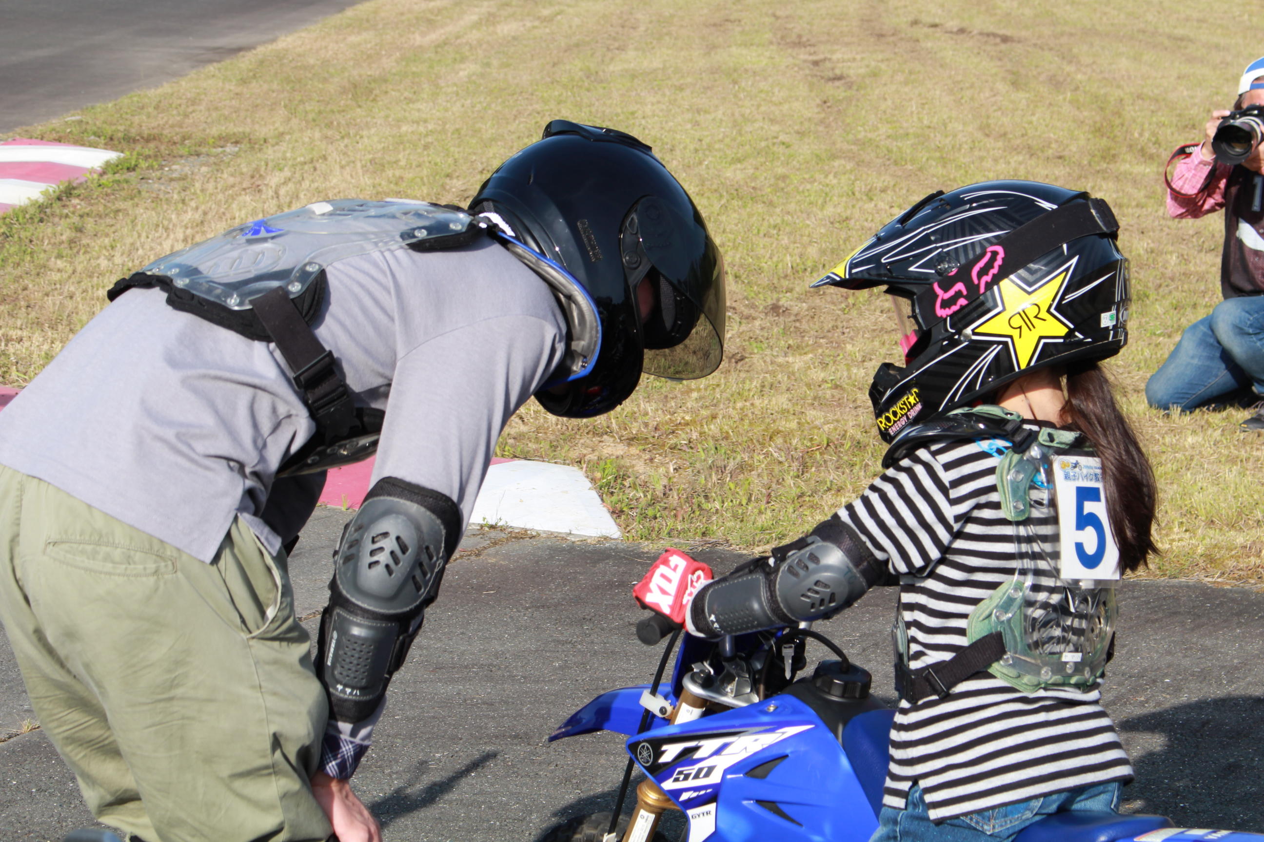 お父さん、お母さんから見て気になった点、良い点を褒めてあげると子供のやる気がぐっとＵＰ☆